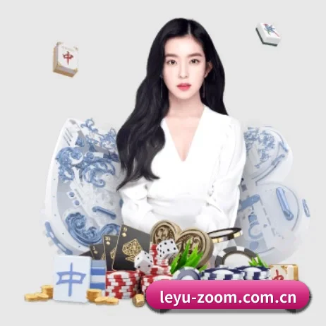 乐鱼下载 APP